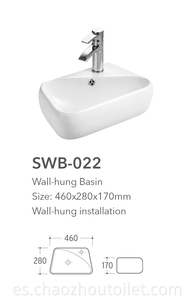 Swb 022 Wb 028 Wall Hung Basin